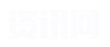 讳疾忌医网